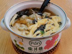 -柴爿巷·香酥鸡&馄饨(复兴中路店)