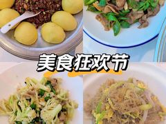 -潇湘楼(环保园店)
