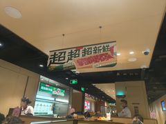 -海底捞火锅(河东万达广场店)