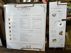 -Metal hands·铁手咖啡