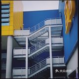 【探店打卡】火车南站附近宜家家居