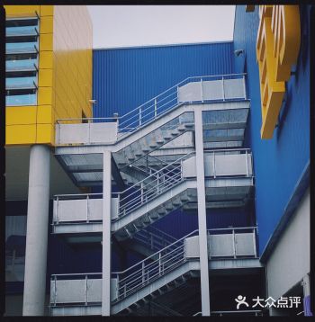 【探店打卡】火车南站附近宜家家居