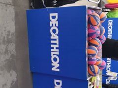 -迪卡侬(南二环店)