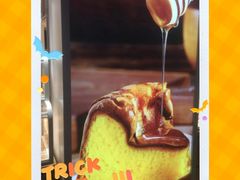 -好利来(团结湖店)