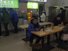 -王菊美食街·王菊面馆(总店)