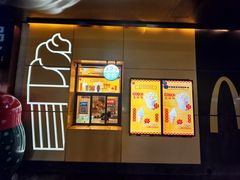 -麦当劳(新王府井店)