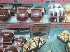 蛋糕-AEON永旺超市(天津津南店)