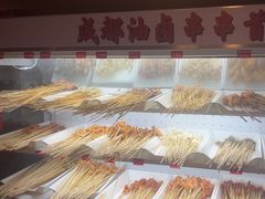 -钢管厂五区小郡肝串串香火锅(人民广场店)