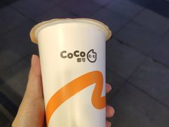 -CoCo都可(新街店)