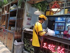 -湘当爱·鲜煮现炒(松岗立业路店)
