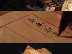 -成都百丽宫影城(LUXE太古里店)
