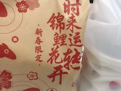 -肯德基(南五店)