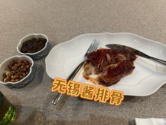 -太湖饭店·寄畅轩中餐厅