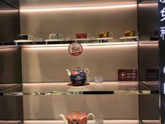 -国药中服免税(北京坊店)