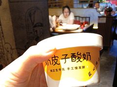 -潞州宴·长治人的会客厅(长兴北路店)