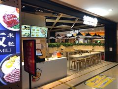 -北京华联购物中心(天通苑店)