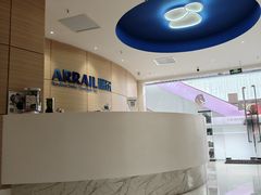 -瑞尔齿科(上海长风大悦城店)