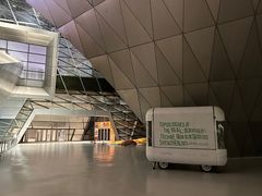 -深圳市当代艺术与城市规划馆