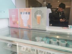 -狐狸家·酸奶酪专门店(平江路店)