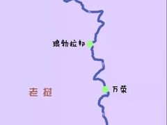 -乌托邦酒吧和餐厅