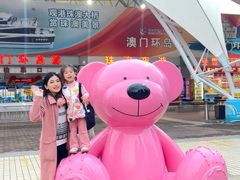 -澳门环岛游湾仔码头