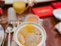 -郑州绿地JW万豪酒店-中餐厅