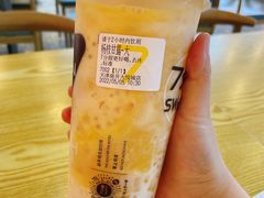 -7分甜(天津南开大悦城店)