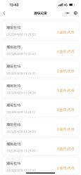 -LuckyStar幸运星家庭娱乐中心(东莞国贸店)