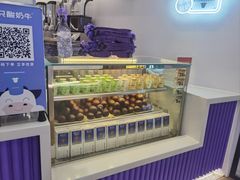 -一只酸奶牛(来福士店)