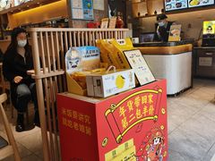 -老娘舅(富都广场店)