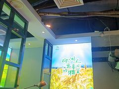 -唐猛猛湘乐汇(银泰城店)