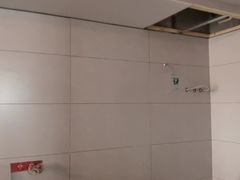 -京东家装(福州总店)