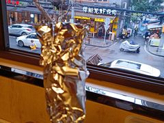 -早酒肖汉老味拌面