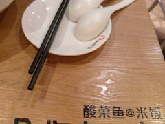 -鱼你在一起(南开天佑城店)
