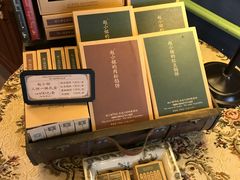 -赵小姐的店(鼓浪屿三友店)
