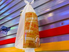 -入火韩国烤肉(凯旋广场店)