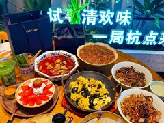 -凯德广场(学府店)