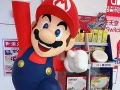 -任天堂Nintendo Switch体验店(天河城店)