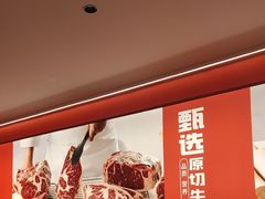 -摩欧客意式餐厅(高新活力汇店)