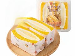 -盒马鲜生(大成店)