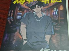 -剧狐剧本杀(徐汇1号店)