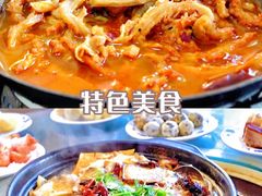 -沉浸北京·团建旅行·密室剧本杀·年会会议轰趴拓展