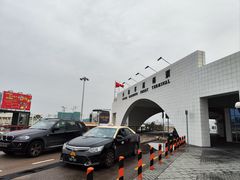 -澳门外港客运码头(轮渡站)