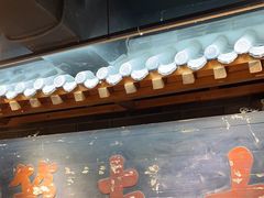 -京味斋·北京烤鸭(华威桥北工大店)