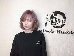-潘多拉Hairsalon