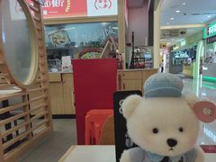 -大官米线(喜盈门范城店)