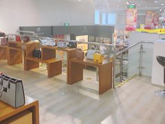 -国药中服免税(北京坊店)