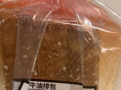 -御蝶坊生日蛋糕KNAC(新村店)