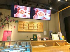 -炖物24章·顺时轻养茶(杭州保利时光里店)