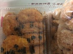 -詹记桃酥(宿州路店)